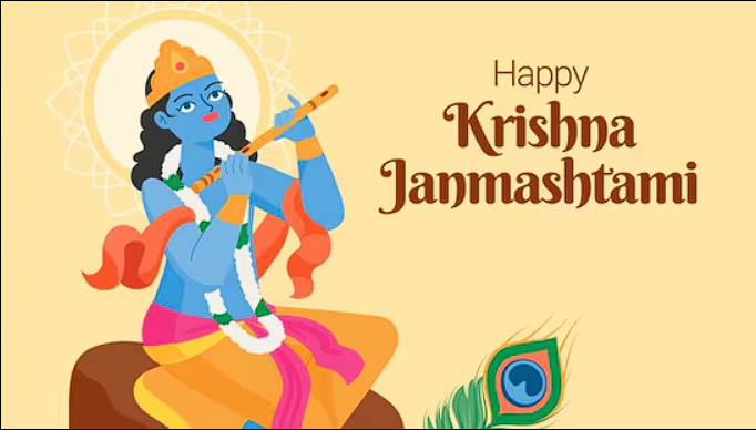 janmashtami-ki-shubh-kamna