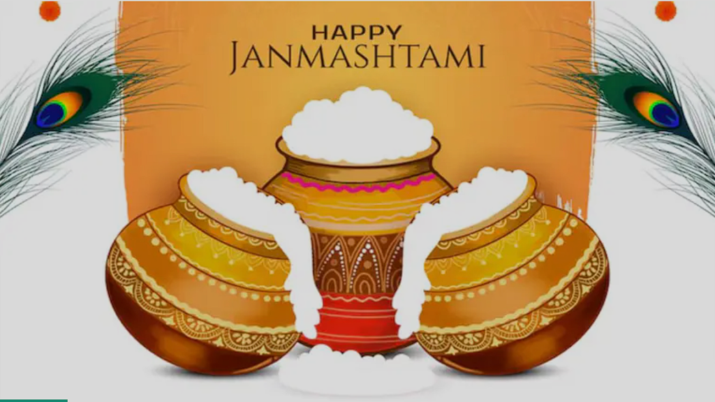 krishna-janmashtami-ki-badhai