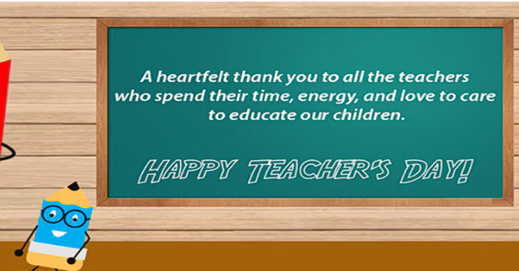 happy teacher day speech