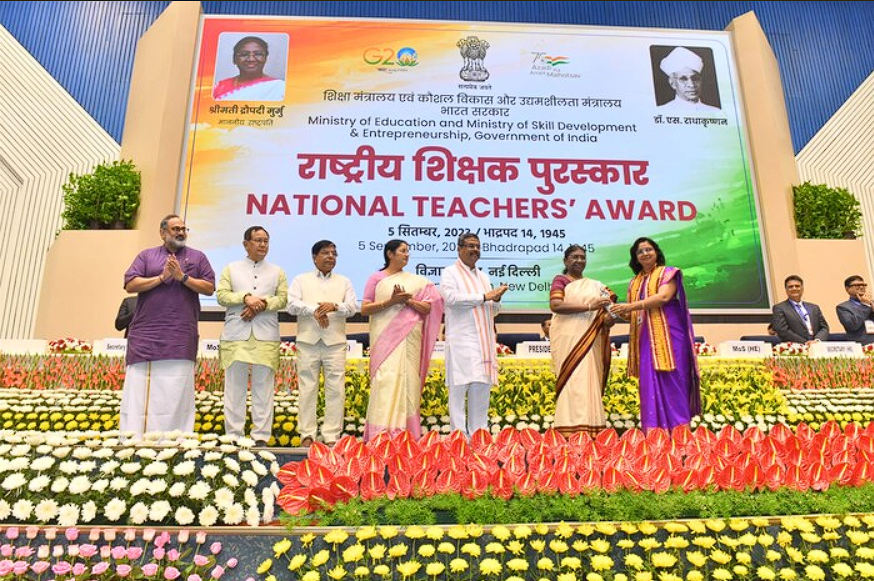 teacher's day